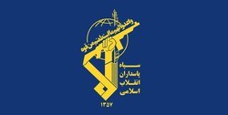 دستگیری سردار ربیعی