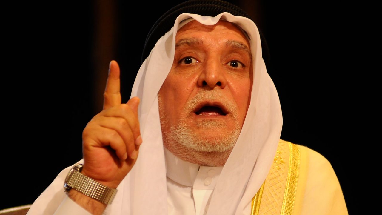 «شیخ عبداللطیف الهمیم»