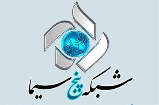جملات یک مداح