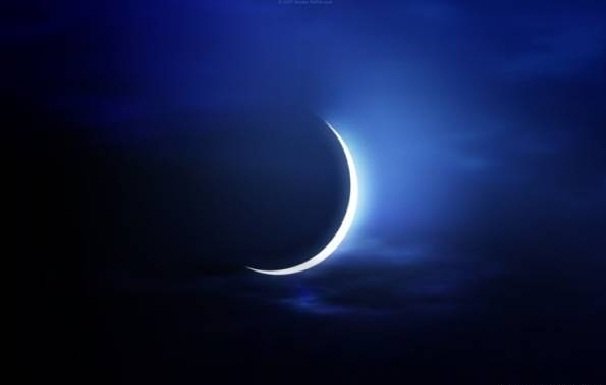 شروع ماه رمضان