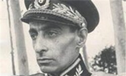 آیشمن ایران