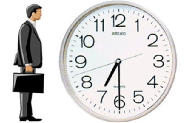 تغییر ساعت کار ادارات دولتی