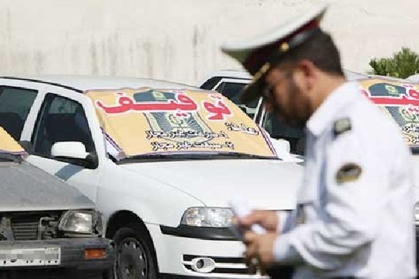خلافی خودرو
