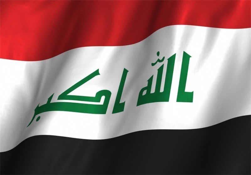 عراق 1