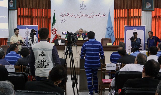متهمان پرونده شرکت پدیده
