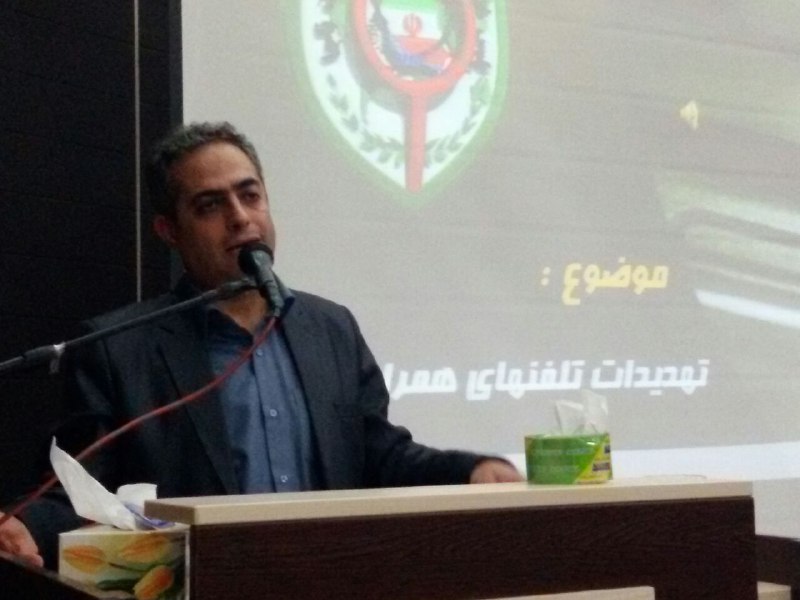 مرتضی باصریان