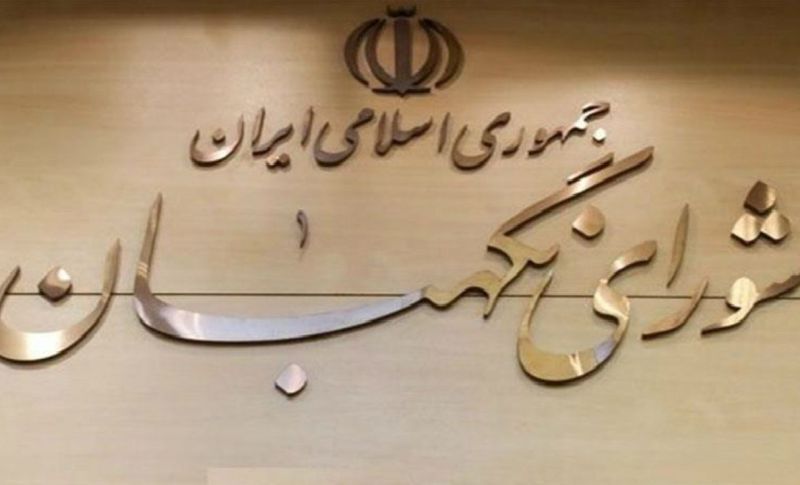اعطای تابعیت به فرزندان مادران ایرانی