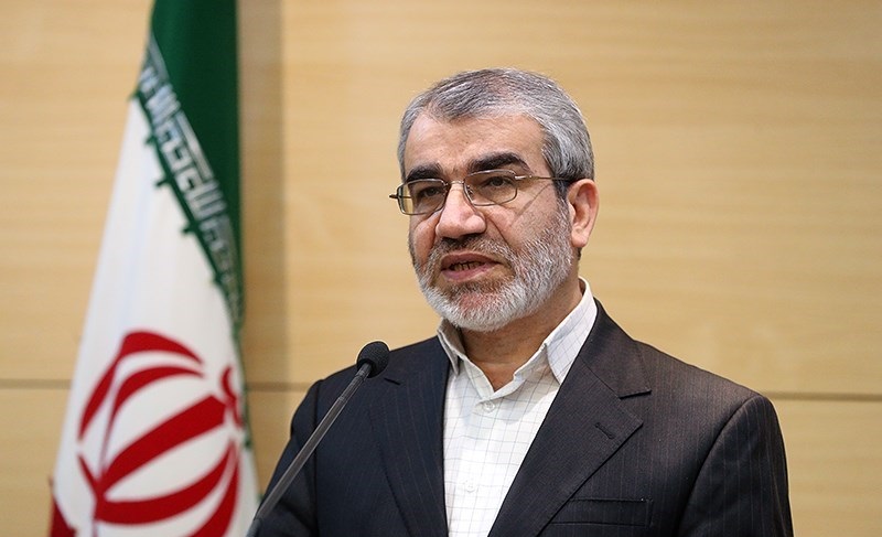 موافقت‌نامه ایران و اتحادیه اقتصادی اوراسیا