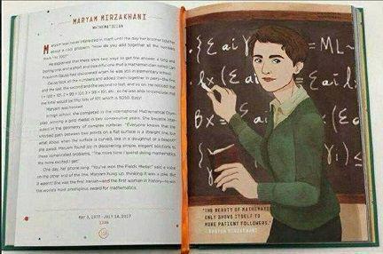 مریم میرزاخانی در کتاب درسی دانش‌آموزان آمریکایی