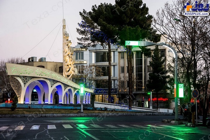 چراغ های راهنمایی نامتعارف در کاشان