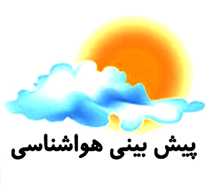 مهندسی و سواحل وبنادر