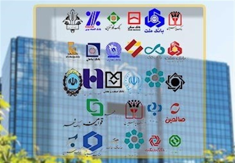 افزایش هزینه ارسال پیامک بانک‌ها