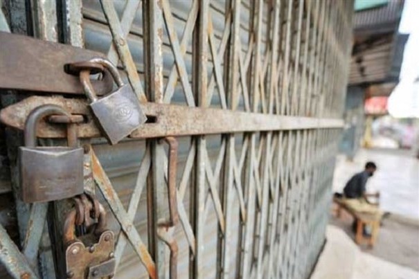 ساخت کارخانه