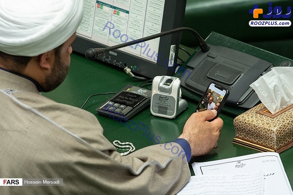 عکس فرزندان وزیر نیرو