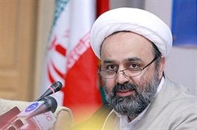 آیت الله حمید شهریاری