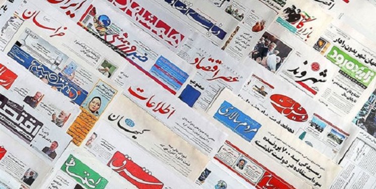 تصویب سهمیه کاغذ برای نشریات کرمانشاه
