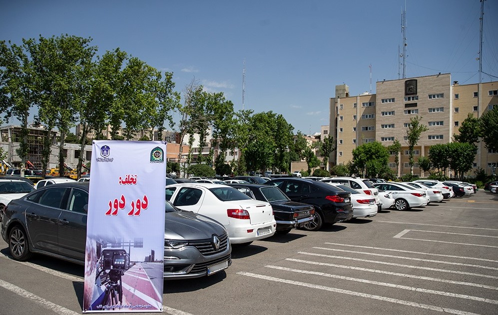 توقیف خودروهای دور دور (18)
