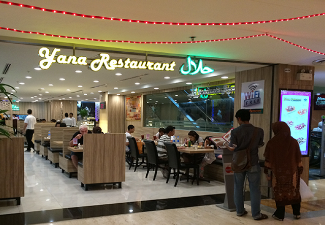 رستوران حلال