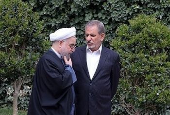 روحانی+جهانگیری