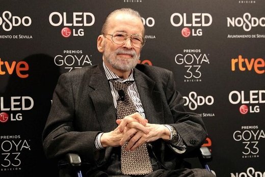 نارسیسو ایبانی‌یس سِرادور