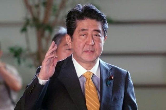 نخست‌وزیر ژاپن