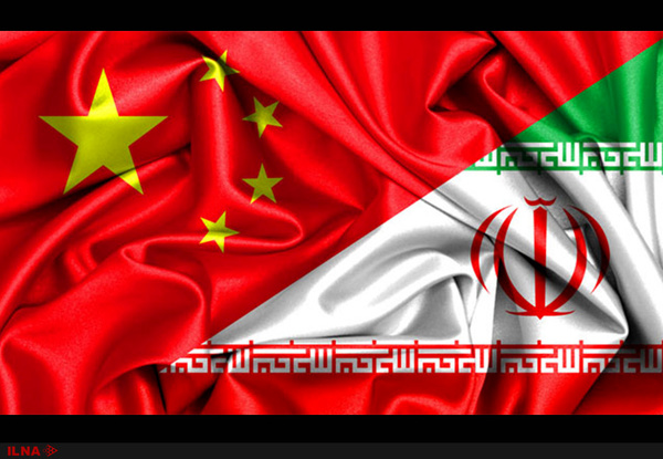 چین ایران