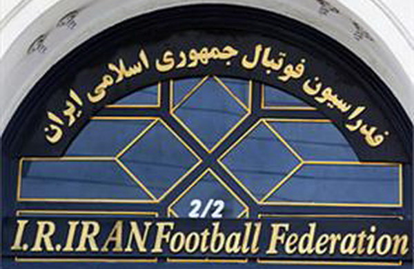 کمیته اخلاق
