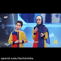 بغض دختر نابغه به‌خاطر نظر بشیر حسینی