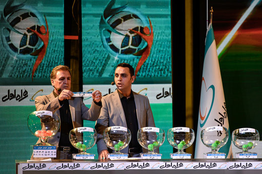 آغاز نشدن لیگ برتر