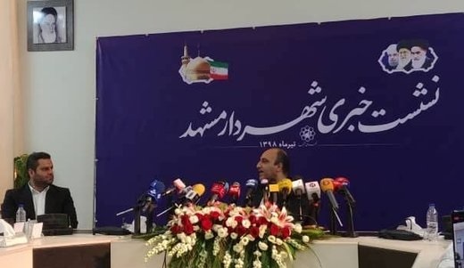 توهین معاون فرهنگی شهردار مشهد به خبرنگاران