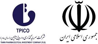 هلدینگ دارویی شستا