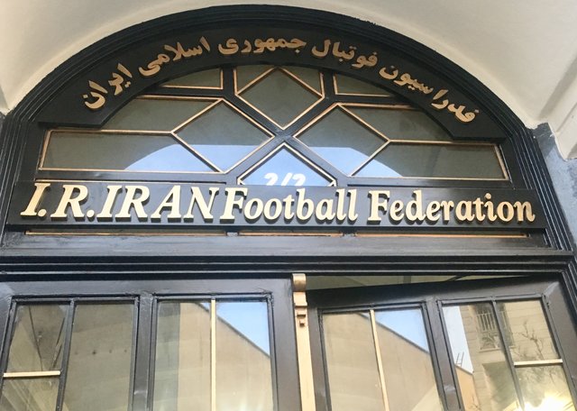 حذف لیگ ایران از سایت AFC