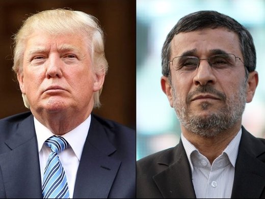 احمدی نژاد و ترامپ اشتراک نظر دارند؟