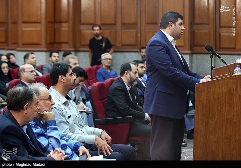 فرهاد آقازاده