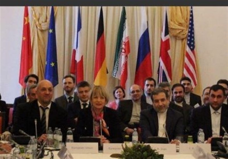 کمیسیون مشترک برجام