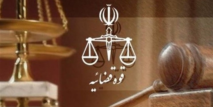 اعضای سابق شورای شهر بابل