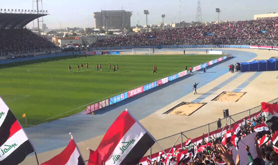 رویداد ورزشگاه کربلا