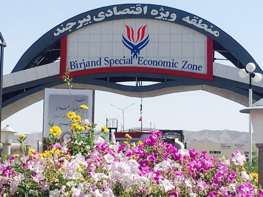 صادرات ایران به افغانستان از مرز ماهیرود