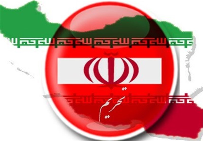 جریمه یک شرکت آمریکایی به اتهام نقض تحریم‌های ایران