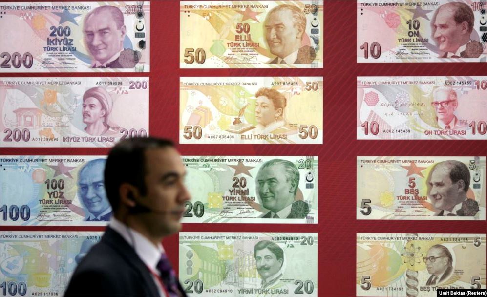 حذف صفر از پول ملی ترکیه