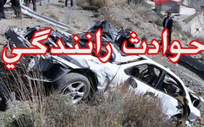 علت تصادفات در تهران
