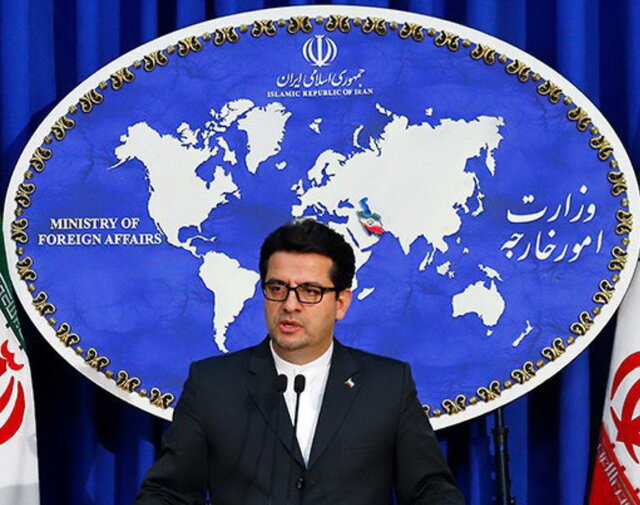 تبادل زندانیان با آمریکا