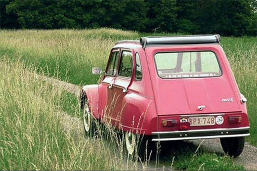 آگهی ژیان
