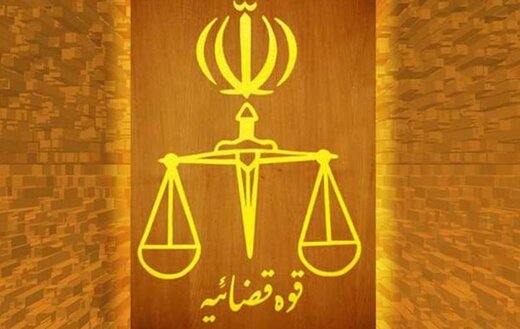ماجرای سحر خدایاری