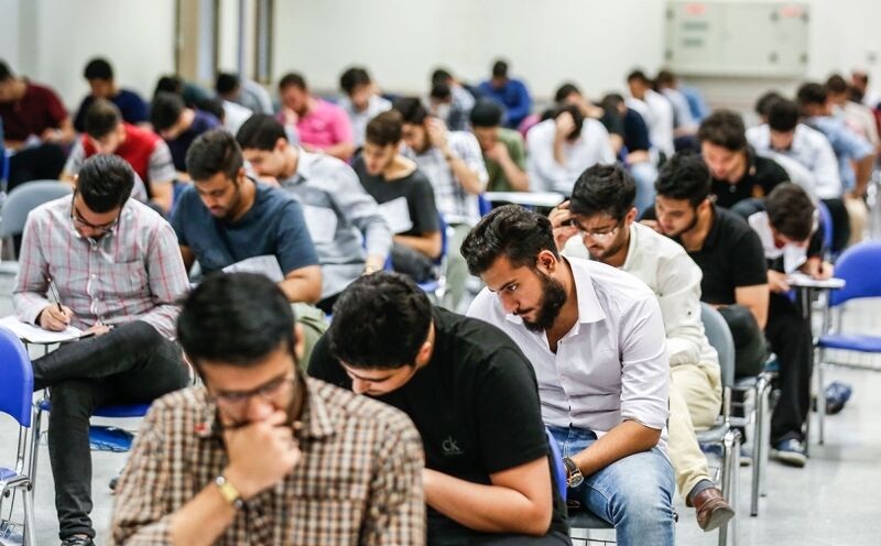 نتیجه نهایی کنکور کارشناسی ارشد سال ٩٨