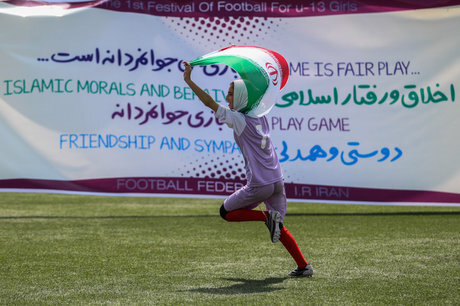 دختران فوتبالیست ایران