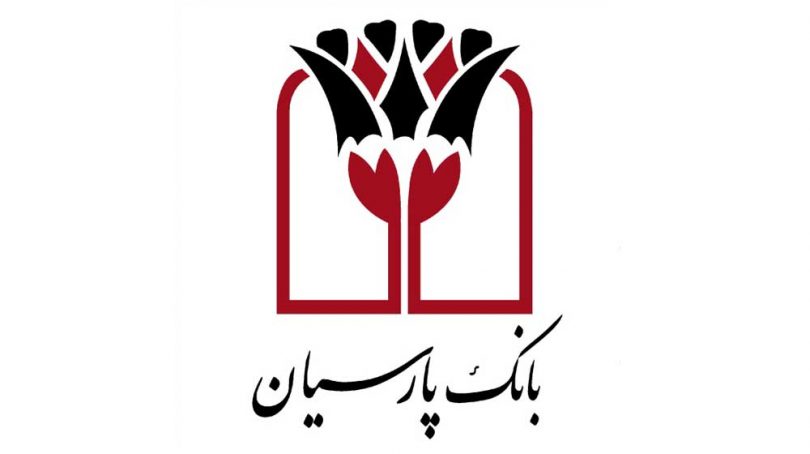 بانک پارسیان