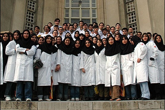 دانشجویان دوره پزشکی