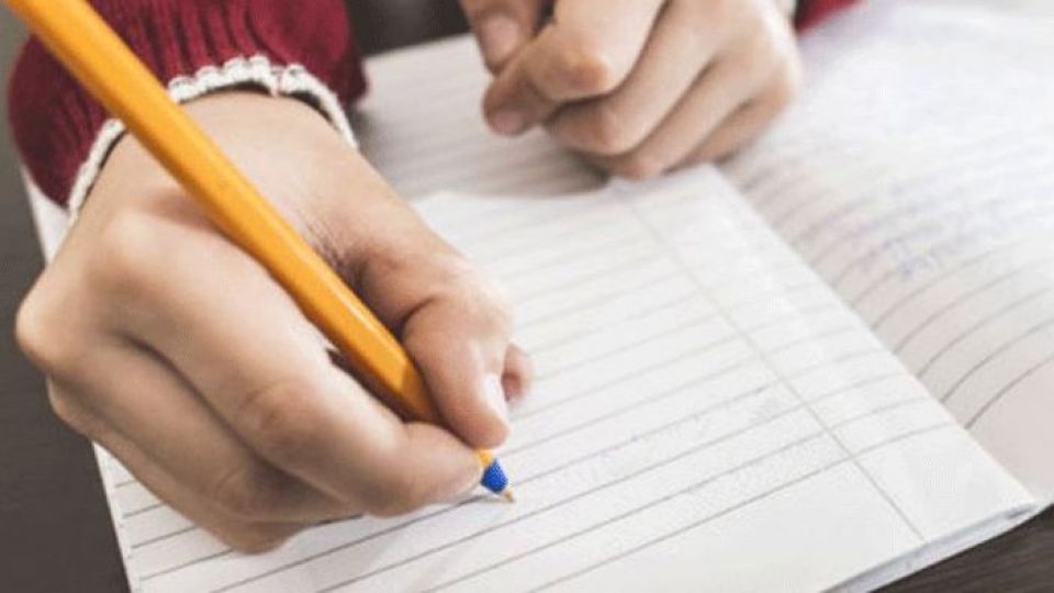 دفتر