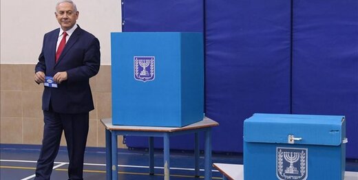 نتانیاهو